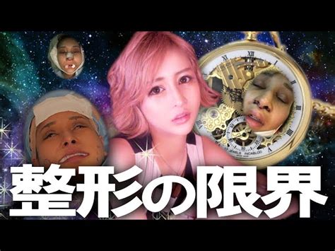 マンガアニメ アニメイラスト 日本の花 漫画カップル 赤毛 カップルのアニメ アニメ映画. 桜井野の花TV - The YouTuber