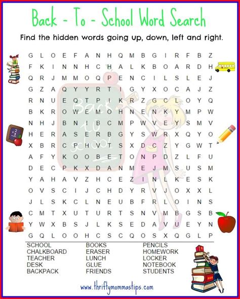 Back To School Word Search Puzzles Free Printable