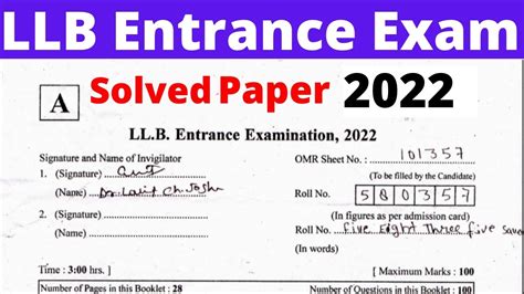 Llb Entrance Exam Paper 2022 Uttarakhand Llb Entrance Exam Paper 2022