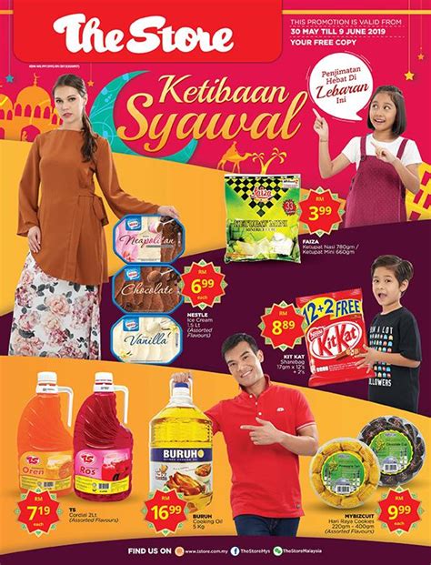 Kerajaan malaysia mengumumkan bantuan khas hari raya (bonus) sebanyak rm450 bagi tahun 2019. The Store Hari Raya Promotion Catalogue (30 May 2019 - 9 ...