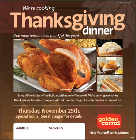 It is also a day of giving thanks and helping others. Free Printable Coupons: Golden Corral Coupons