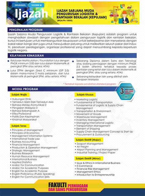 Logistik dan rantaian bekalan pengurusan adalah dua bidang yang sering merasakan bahawa mereka boleh bertindih. IJAZAH SARJANA MUDA PENGURUSAN LOGISTIK DAN RANTAIAN ...