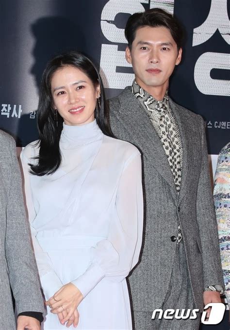 Hyun bin loves to spill everything to his fans and followers though. K-stars in Collective Fashion Funk at Movie Premiere for ...