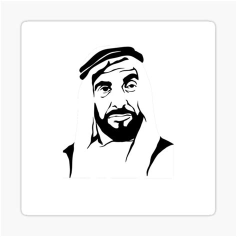 Sheikh Zayed Sticker For Sale By Letmegoup Redbubble