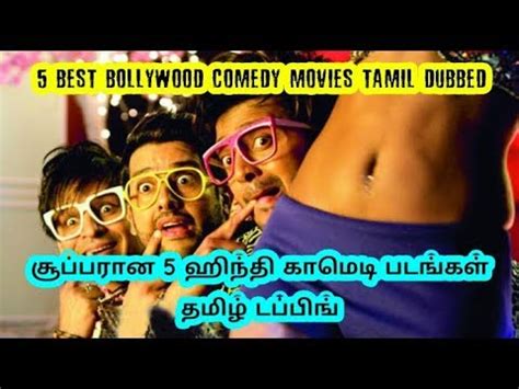 Download utter english learning app : 5 BEST TAMIL DUBBED BOLLYWOOD COMEDY MOVIES | KOLLYWOOD ...