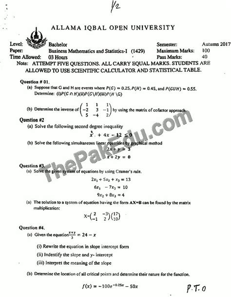 Business Mathematics Code No 1429 Autumn 2017 Aiou Old Papers