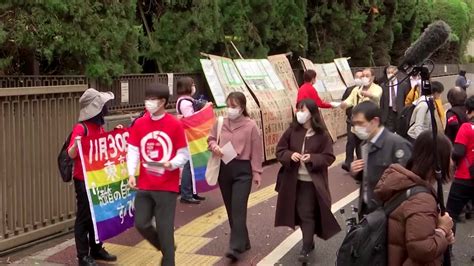 Japan Court Rules Same Sex Marriage Ban Constitutional