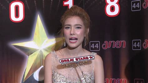 2506) เป็นนักธุรกิจชาวไทย และสามีนอกสมรสของยิ่งลักษณ์ ชินวัตร นายกรัฐมนตรีคนที่ 28 ของไทย สุขสันต์วันแม่ 2018 | แนท ณัฐชา - YouTube