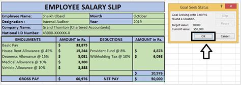 Use this employee payroll template to record your employee payroll and calculate hourly paychecks. Quick Salary Calculation By Using Goal Seek in Microsoft Excel