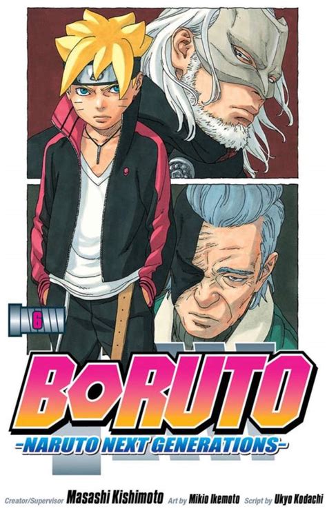 Boruto Manga Chapter Covers Wiki Naruto Amino