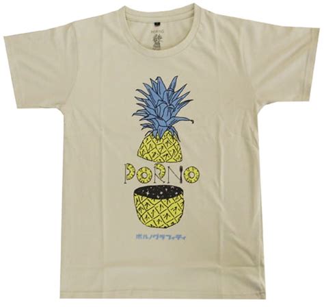 Porno Graffiti Pineapple T Shirt Yellow S Size 2016 Summer Goods