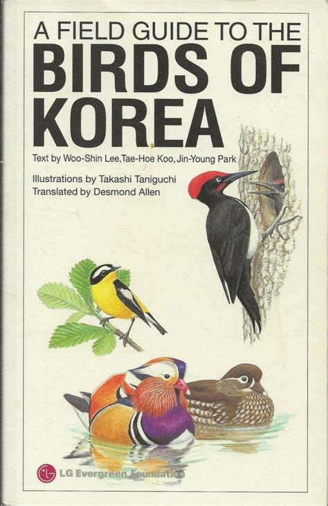A Field Guide To The Birds Of Korea Vogelboekhandel Jandj