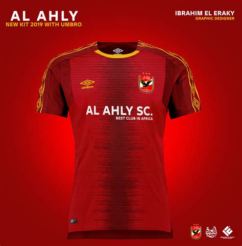 الكاتب lotfy ashraf اخر تحديث مايو 25, 2021. AL AHLY NEW KIT 2019 WITH UMBRO on Behance