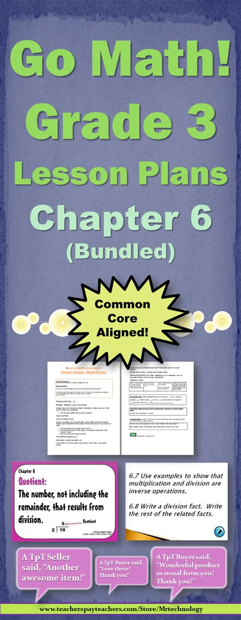 It also includes a reference to the fluency. Go Math Grade 4 Chapter 6 Review Test - review sheet answers mr minturn s math universe1000 ...