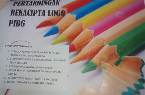 Imfree skpp11 (1) wp putrajaya подробнее. SK PUTRAJAYA PRESINT 11(2): PERTANDINGAN REKACIPTA LOGO ...