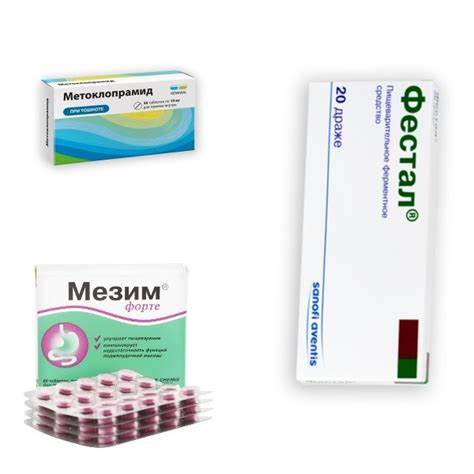 Лечение гастрита диета Лечение гастрита с пониженной кислотностью: диета, физиотерапия Лечение гастрита с пониженной кислотностью: диета, физиотерапия Лечение гастрита диета