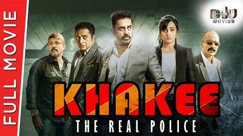 khakee the real police new full hindi movie kamal haasan prakash raj trisha kishore