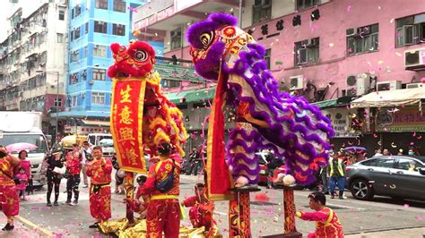 Chinese New Year 2020 Lion Dance Hong Kong Youtube