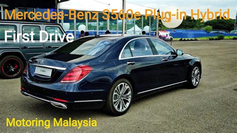 The rewards could also be greater, but the competition might be harder. Motoring-Malaysia: Video - First Drive in the 2019 Mercedes-Benz S560e Plug-in Hybrid S-Class