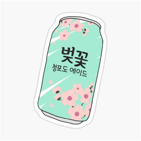 Tổng Hợp Với Hơn 72 Sticker Aesthetic Korean đẹp Nhất Co Created English