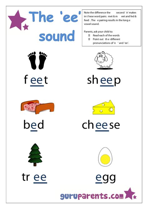 Letter E Worksheets | guruparents