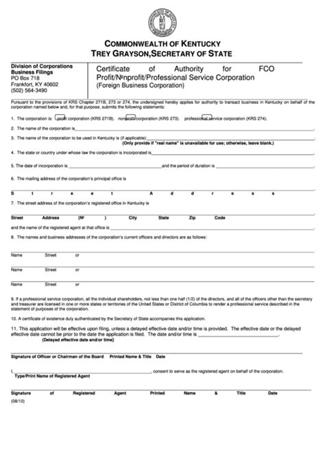 Fillable Form Fco Certificate Of Authority For Profitnonprofit