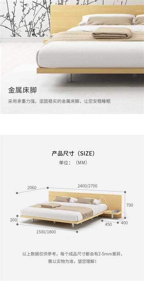 This bed is a completely natural product — no particle king frame + tatami mats: Nordic style Modern simplicity 1.5 m Japanese-style bed 1 ...
