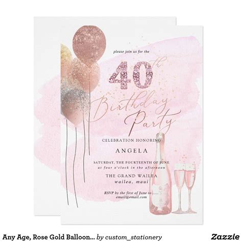 Any Age Rose Gold Balloons Pink Diamonds Invitation Balloon Invitation
