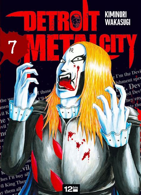 Detroit metal city (japanese movie); Detroit Metal City | Média Metal & Dérivés