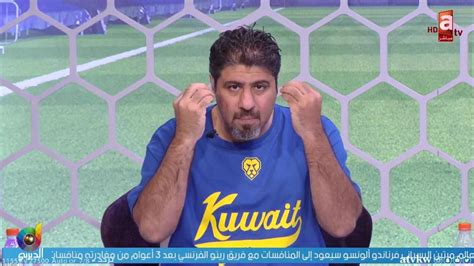 وأصدر الاتحاد الآسيوي بيانا رسميا، اعتبر خلاله الهلال منسحبا من المباراة. عبدالعزيز عطية: أكو أحد فاهم كرة.. يحط "كاهيل مع #سامي ...