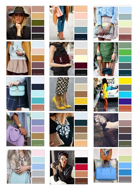 Pin By Pamela Bazalar On Colors Color Combinations For Clothes