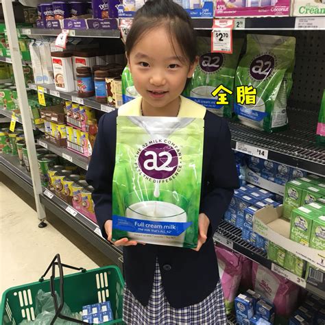 Calcium best milk brand for pregnant. USD 35.00 Australia a2 milk adult milk powder bag high ...