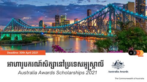 Australia Awards Scholarships 2021 Wedushare