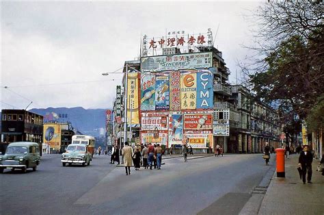 Old Hong Kong The Junction Of Queens Road East And