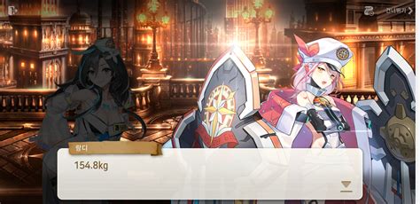 May 26, 2021 · play the animation!에픽세븐!안녕하세요. 님들 플랑감당할 자신 있음?