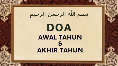 Karena doa ini memang diajarkan langsung oleh rasulullah shalallahu alaihi wa salam, maka doa ini adalah doa yang sangat dianjurkan untuk dibaca. Doa Akhir Tahun dan Doa Awal Tahun Baru Hijrah - Himpunan Doa