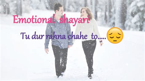 Share your emotional status collection with us will share it with our readers. Dosti emotional shayari || whatsapp status best shayari ...