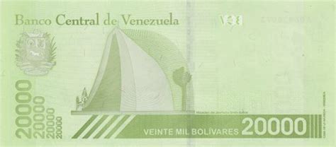 Venezuela 20000 Bolívares 2019 Foreign Currency