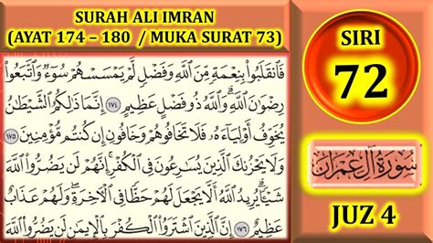 Mengaji Al Quran Juz 4 Surah Ali Imran Ayat 174 180 Muka Surat 73