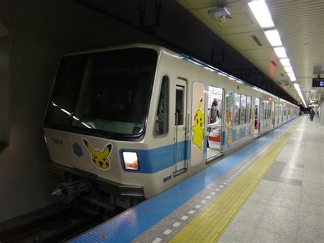 札幌市交通局7000形電車 7804 大通駅 鉄道フォト・写真 By Parurunさん レイルラボraillab