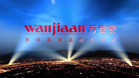 1 relong = 0.711 ekar = 0.2877 hektar. Wanjiaan - Relong Introduction: 1 of the Leading CCTV ...