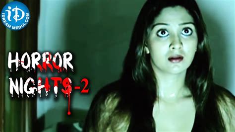 Hey baby hey baby full song ii kalidasu movie ii sushanth, tamanna subscribe to our. Horror Nights || Telugu Horror Movies || Episode 02 - YouTube