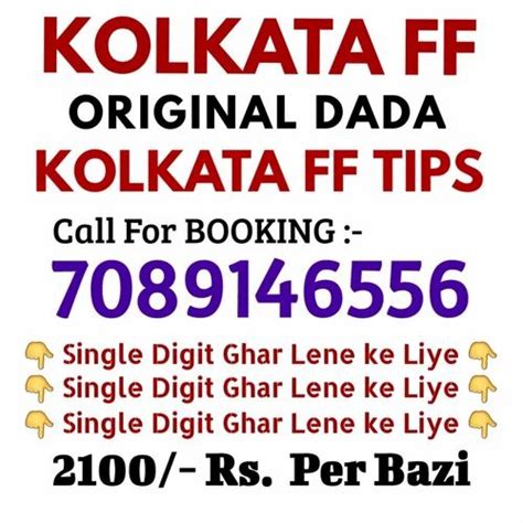 Today Kolkata Ff Fatafat Winning Technology Rs 10500year Anant