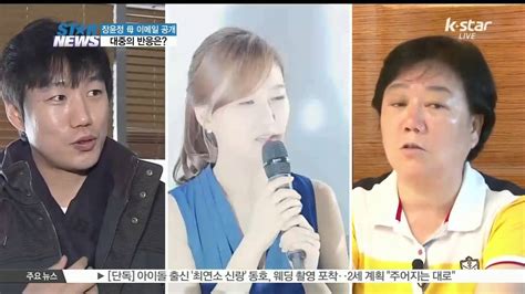 쏘 스윗 한 아들 연우와 무뚝뚝한 엄마 장윤정 jang yoon jeong ㅋㅋ 배달가요 신비한 레코드샵 recordshop 3회 jtbc 210205 방송. K-STAR REPORTJang Yoon-jung's mother shows her private e-mail/장윤정 엄마 ...