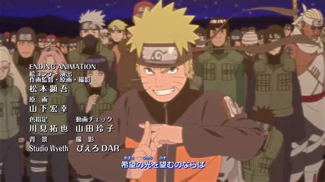 Naruto Shippuden Flame Fist Bump Youtube