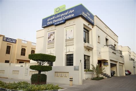 Oris Dental Centre Dubai Uae Contact Phone Address