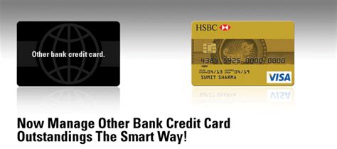 If you have an hsbc credit card and you need to get it activated you can call on hsbc customer care for credit hsbc contact emergency telephone number 24 hours a day. Balance Transfer Application Form | HSBC India