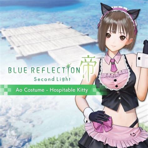 Blue Reflection Second Light Costume Set Hospitable Kitties Deku