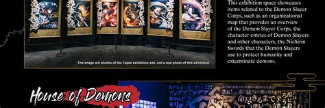 Demon Slayer: Kimetsu no Yaiba Total Concentration Exhibition in