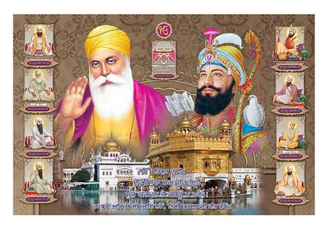 Ten Sikh Gurus Golden Temple Canvas Art Canvas Wall Art Etsy